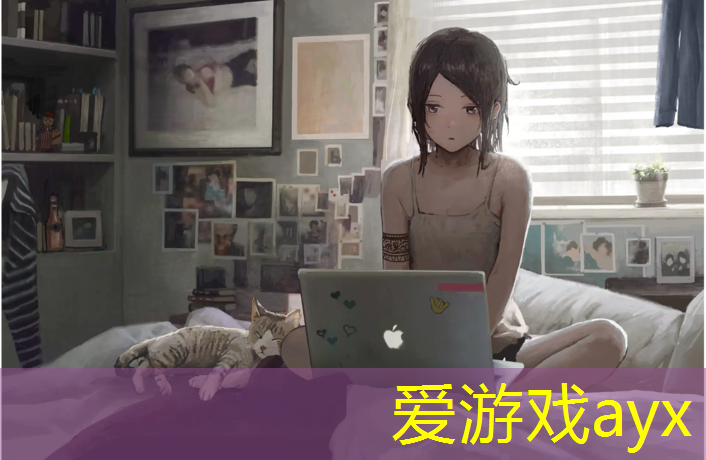 爱游戏中国官方网站,小区内适合什么塑胶跑道