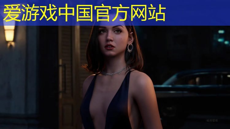 爱游戏ayx,湘潭学校塑胶跑道专业施工