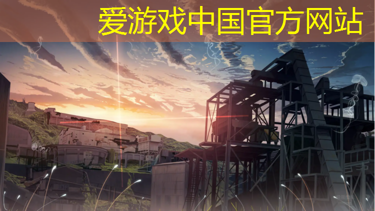 爱游戏AYX体育,承德小学塑胶跑道尺寸