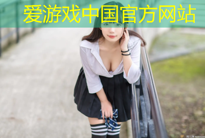 爱游戏AYX体育,芮城塑胶跑道场地施工