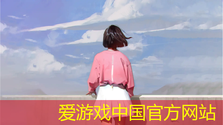 爱游戏AYX体育,漳州塑胶跑道划线