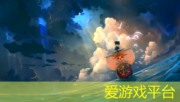 爱游戏平台,如何快速找到塑胶跑道材料