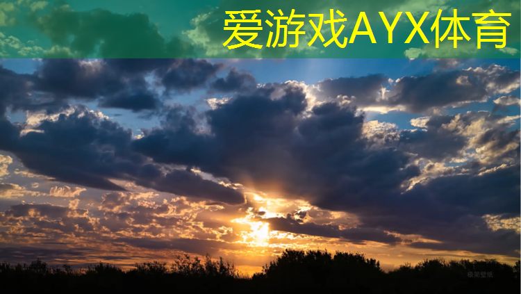 爱游戏ayx,南川透气型塑胶跑道施工