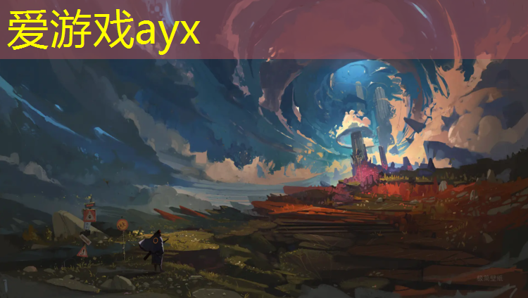 爱游戏AYX体育,塑胶跑道专用短钉