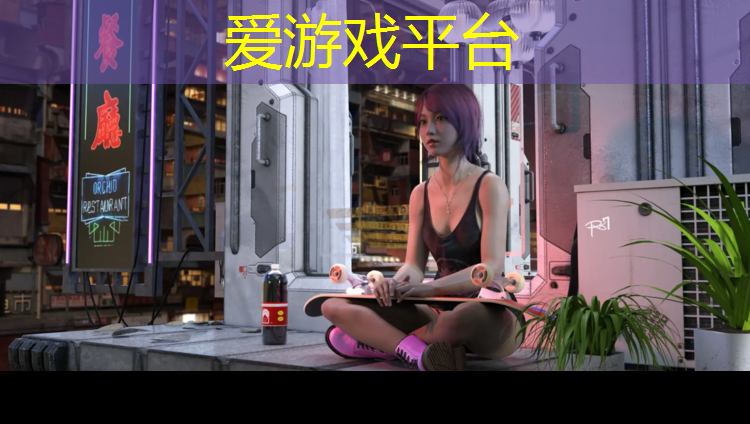 爱游戏平台,室内复合塑胶跑道价格