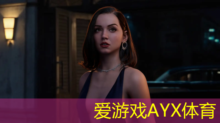 爱游戏AYX体育,铺设运动塑胶跑道要求