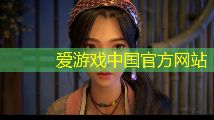 爱游戏AYX体育,泉州透气型塑胶跑道价格