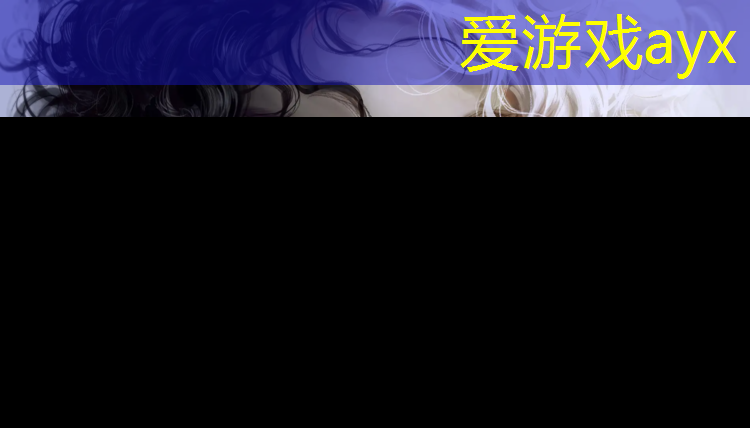 爱游戏ayx,淮北校园塑胶跑道报价表