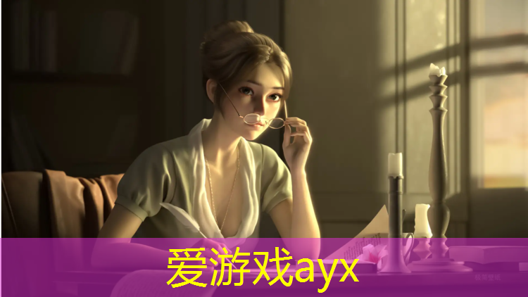 爱游戏平台,鄞州塑胶跑道球场