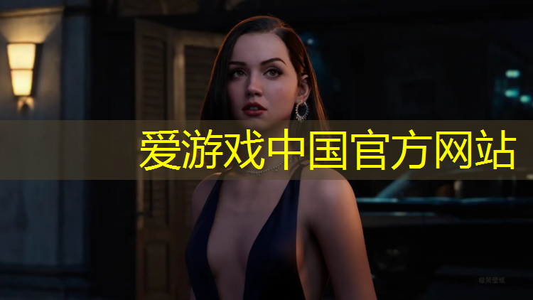 爱游戏AYX体育,新密田径塑胶跑道