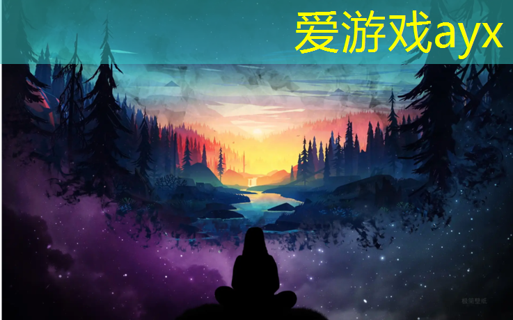 爱游戏AYX体育,塑胶跑道多厚标准图集