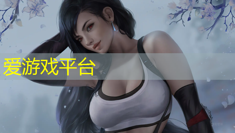 爱游戏AYX体育,怎样编织网球网线教程