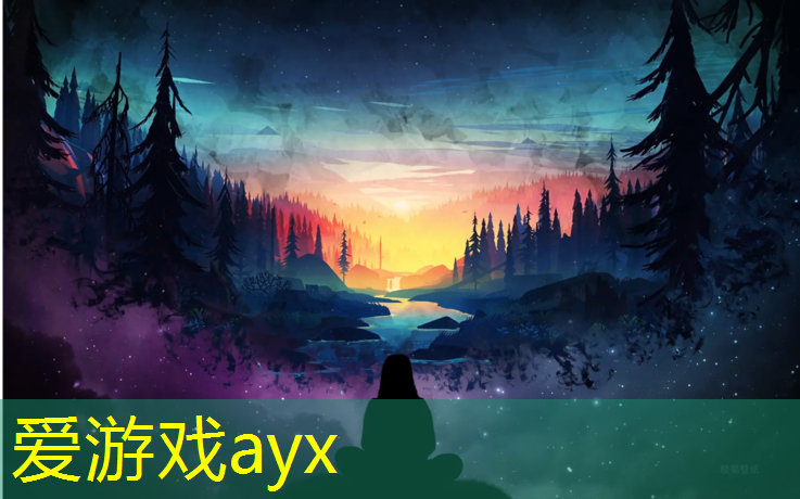 爱游戏AYX体育,武汉学校塑胶跑道翻新