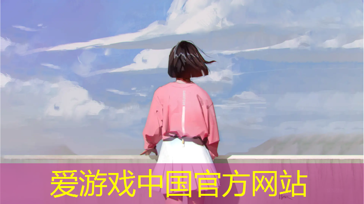 爱游戏平台,务川专用塑胶跑道价格
