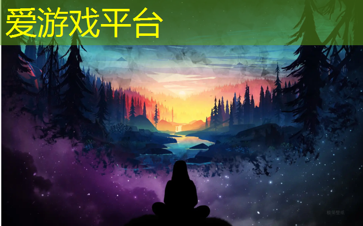 爱游戏ayx,海盐多彩塑胶跑道