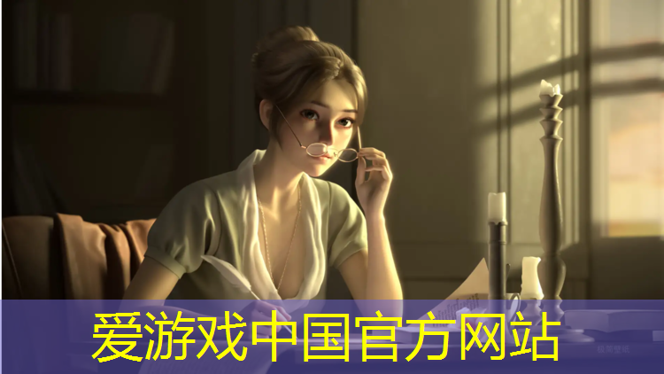 爱游戏平台,吉安遂川透气型塑胶跑道