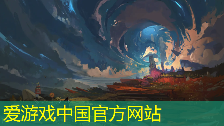 爱游戏平台,塑胶跑道怎么铲除掉呢_
