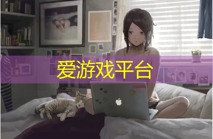 爱游戏ayx,跆拳道实战护具介绍图