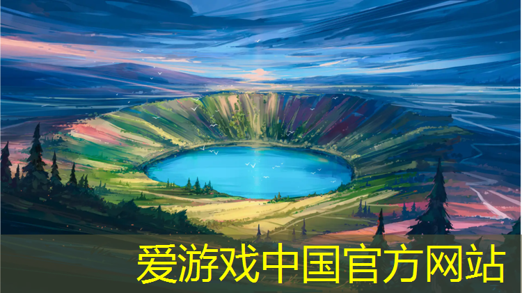爱游戏平台,塑胶跑道施工有多少利润