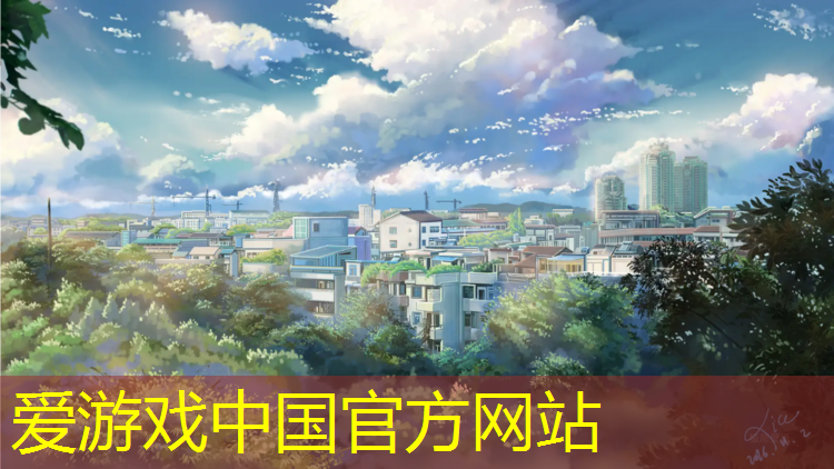 爱游戏AYX体育,晴隆操场塑胶跑道