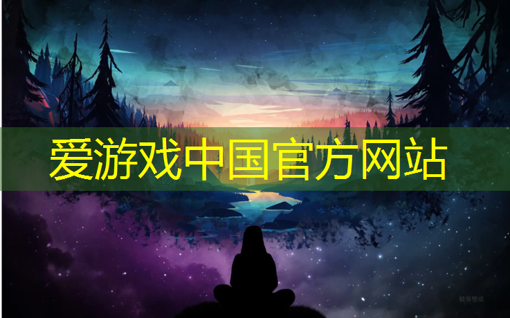 爱游戏ayx,潮州球场塑胶跑道报价表