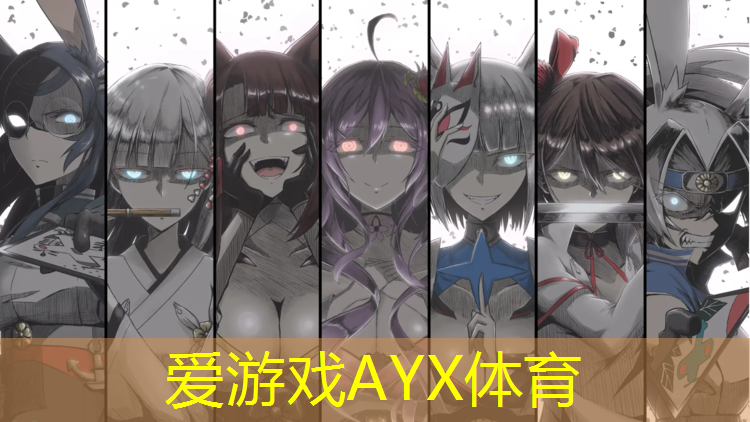 爱游戏ayx,温州小区塑胶跑道费用多少_