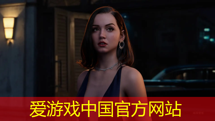 爱游戏中国官方网站,印花塑胶跑道