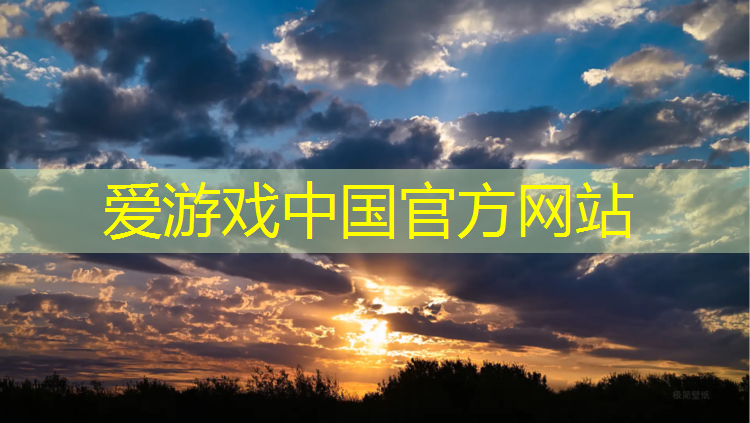 普陀区塑胶跑道施工