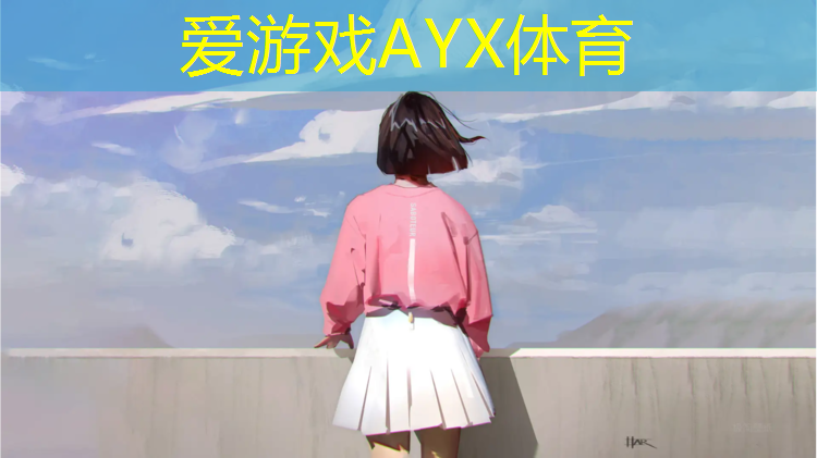无锡绿地体育塑胶跑道