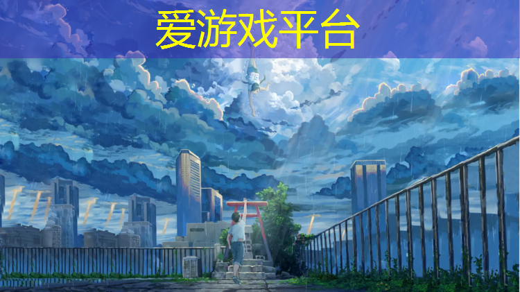 塑胶跑道什么能擦掉