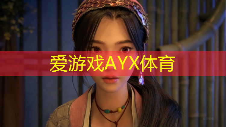 徽州塑胶跑道价格查询网
