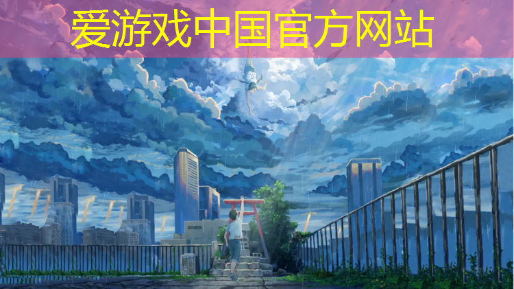 淮安小区塑胶跑道费用标准