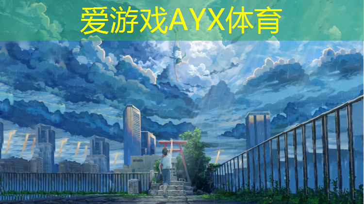 红花岗塑胶跑道费用