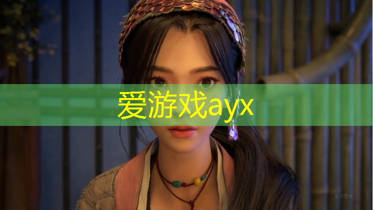 天水学校塑胶跑道铺装
