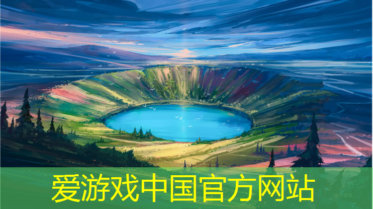 学校没塑胶跑道
