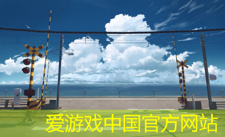 沈阳预制塑胶跑道供货