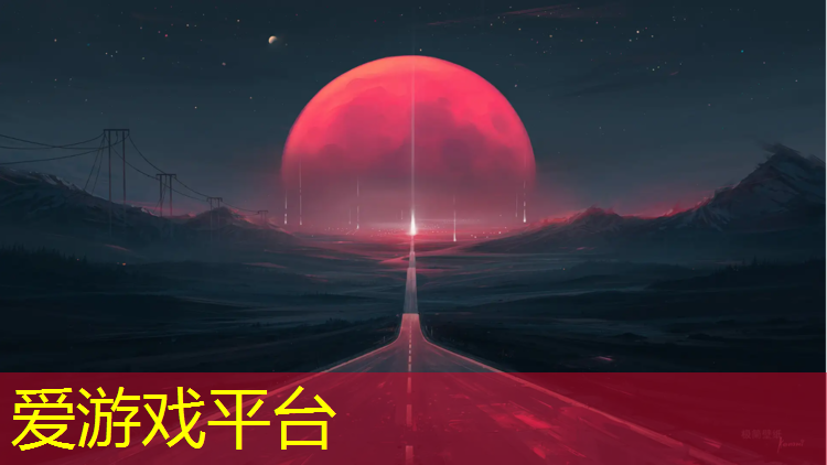 平遥塑胶跑道检测机构