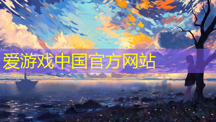 韶关1000米塑胶跑道