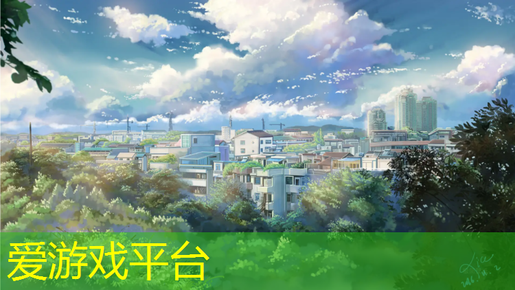 清溪蓝色透气型塑胶跑道