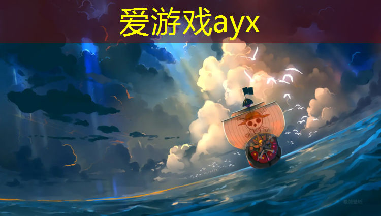 如何快速找到塑胶跑道材料