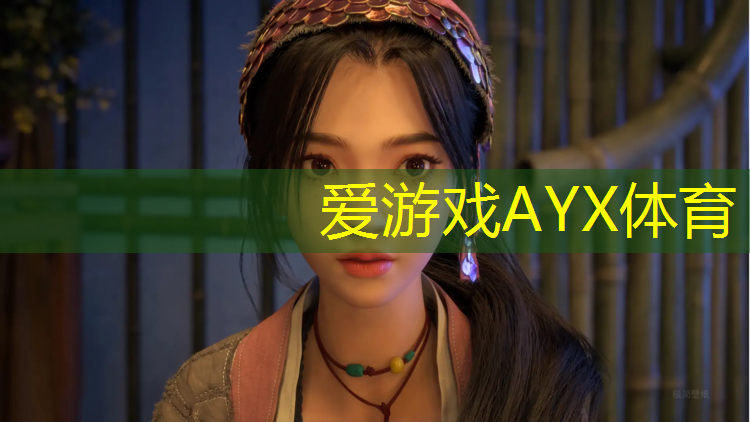 细河塑胶跑道
