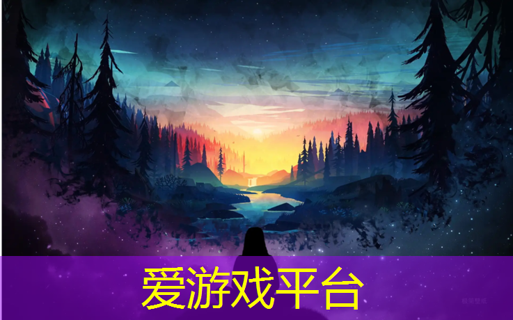 徐州正规塑胶跑道维护