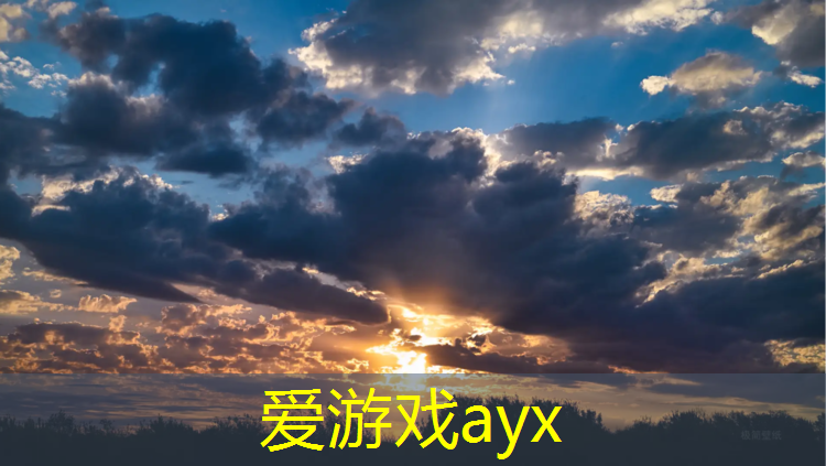 龙城公园有塑胶跑道
