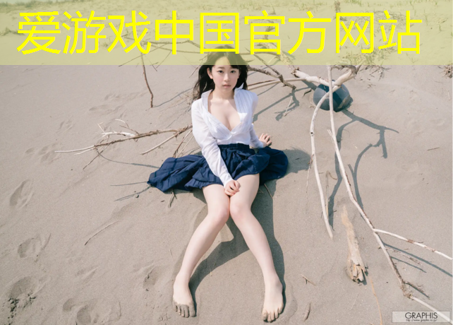 淮安室内塑胶跑道维修