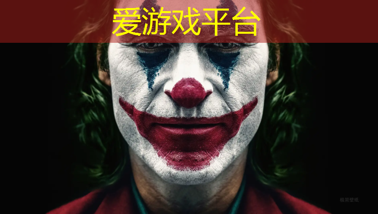 塑胶跑道分道标准