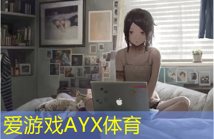 潼关塑胶跑道400米