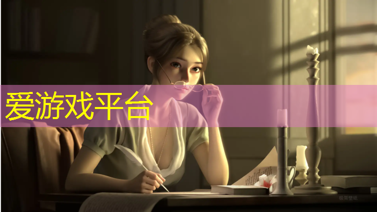 塑胶跑道素色效果图