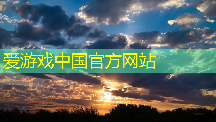 南川透气型塑胶跑道施工