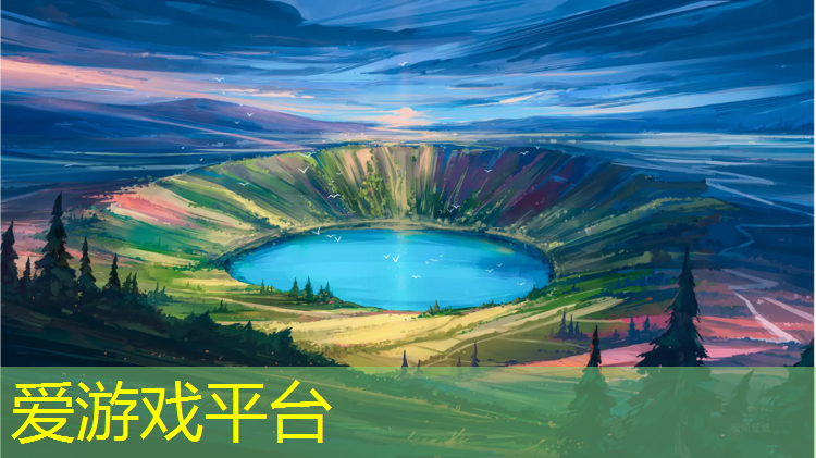 乒乓球塑胶跑道