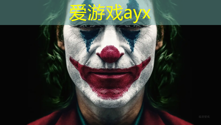 怀远双桥中学塑胶跑道